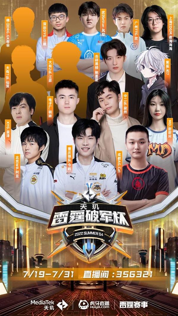博彩产业的
