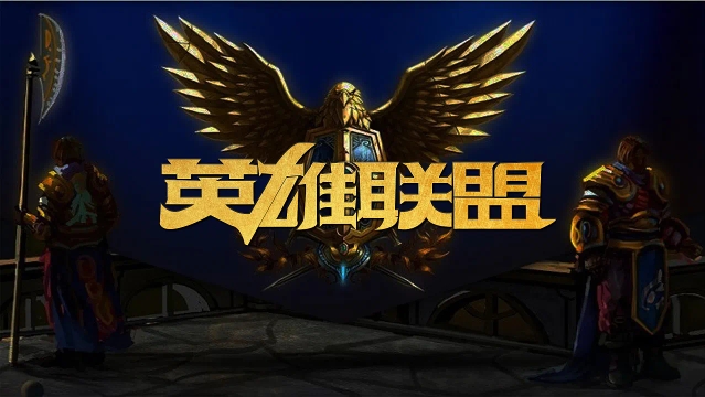 结果公正