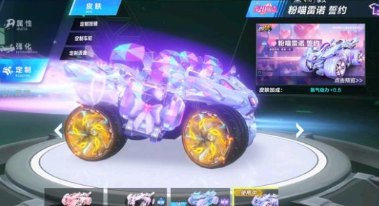 的质量需同