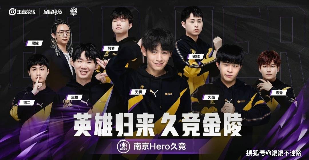 的中卫与后
