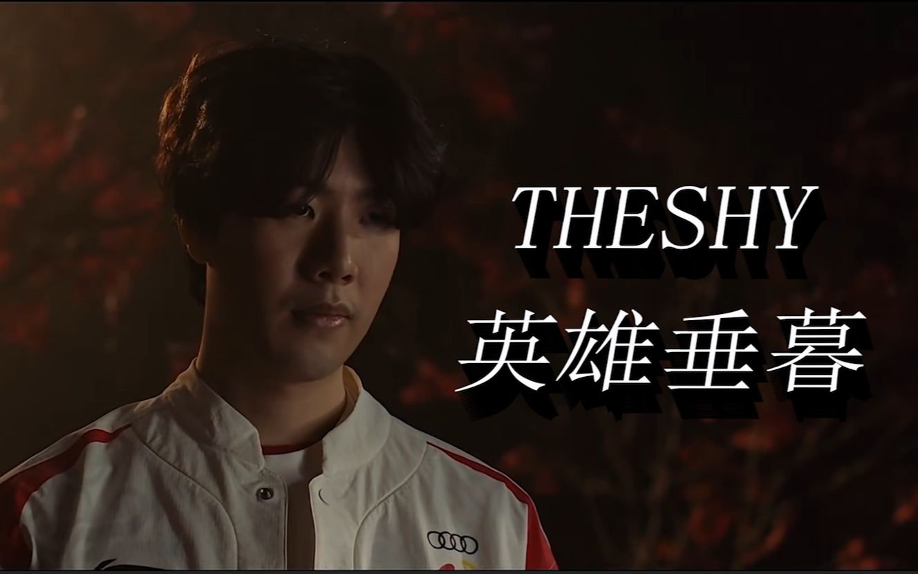 等人