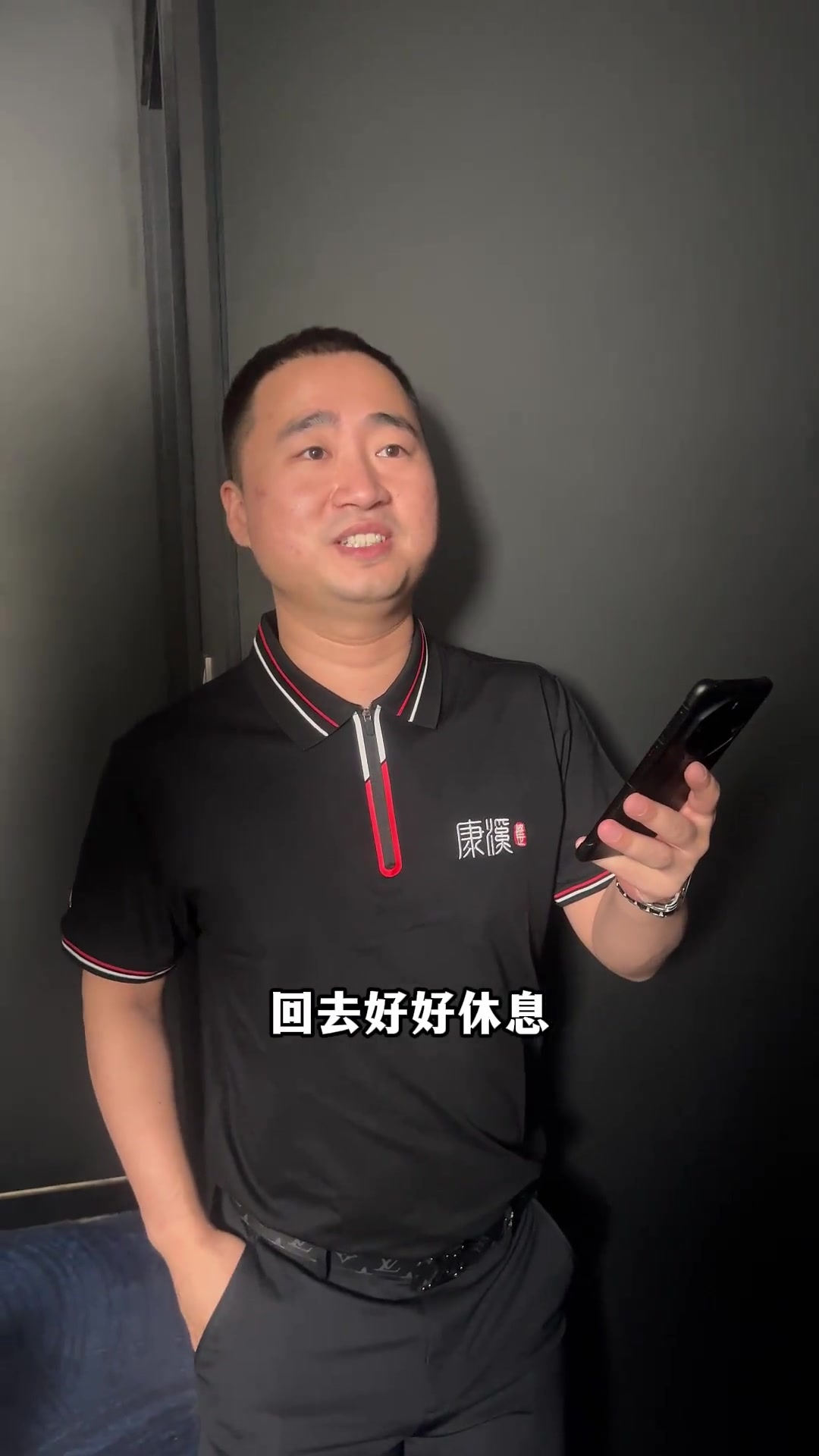 录刷新中不 录刷新中不