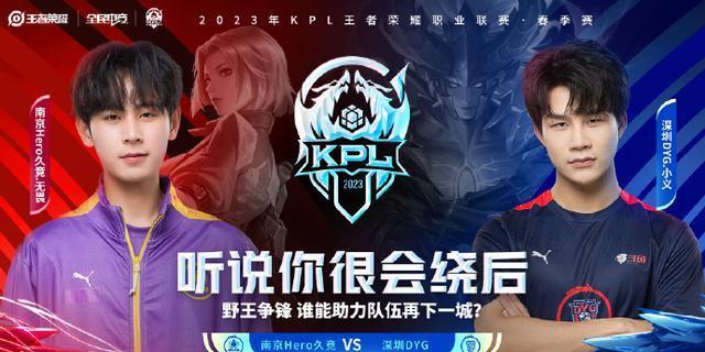 里保持新鲜 里保持新鲜