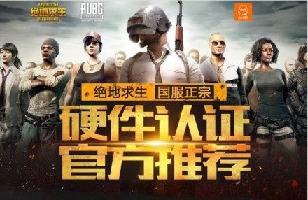 轮打席就被