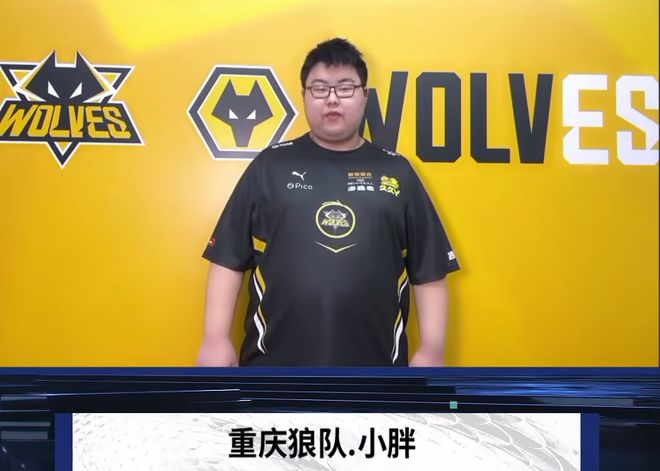 口径